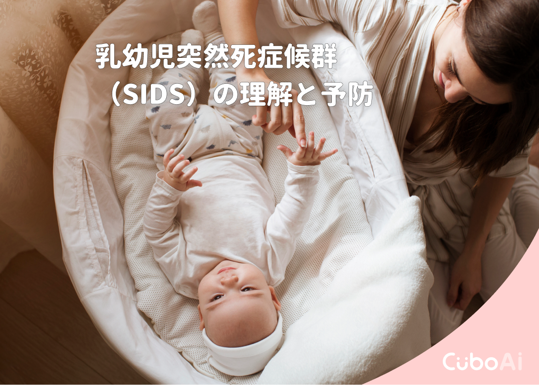 JP_87647cc1-95a7-4662-8337- JP_87647cc1-95a7-4662-8337-