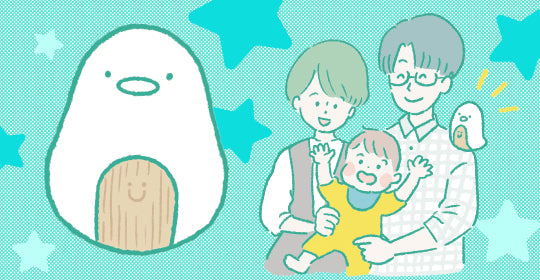 【孤育てにはしないよキャンペーン】ささきななさん インタビュー記事