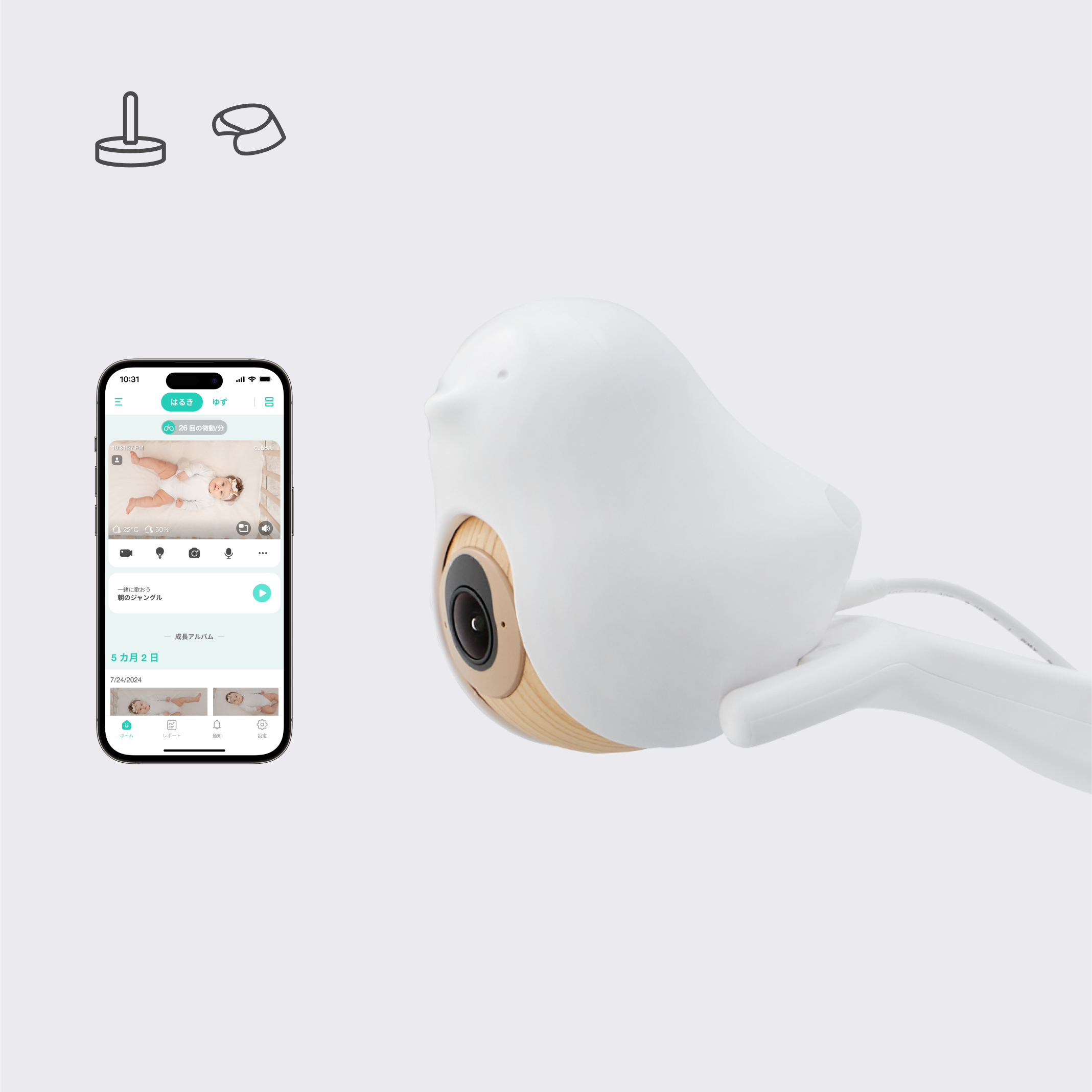 CuboAi スマートベビーモニター(第3世代) – CuboAi CuboAi スマートベビーモニター(第3世代) – CuboAi