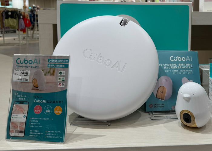 イオンレイクタウンmoriでの店頭販売がスタート！