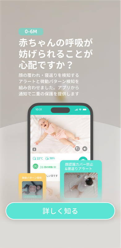 miiさん確認用意 miiさん確認用意