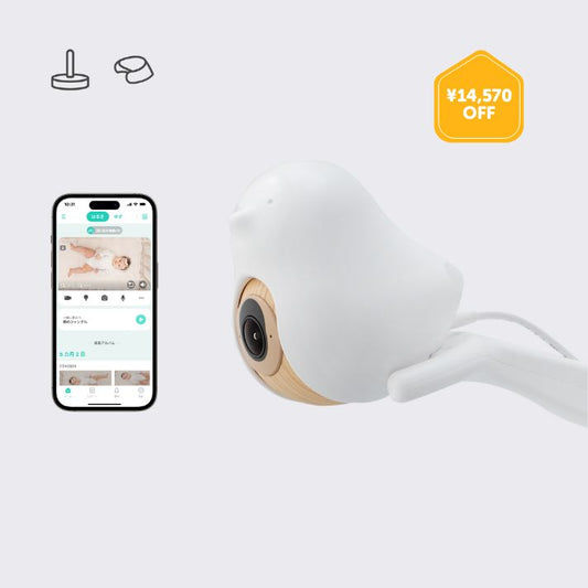 CuboAi スマートベビーモニター（第3世代）
